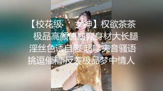 顶级冷艳颜值美女和炮友激情3小时大秀  半脱下内裤翘起屁股特写  大屁股上位骑乘  进进出出抽插  第一视角猛