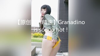 【泄密流出】高颜值女大学生与男友性爱私拍高清流出