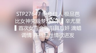 颜值不错的思春少女，全程露脸性感的纹身酒店发骚，跟狼友互动听指挥，揉奶玩逼掰开看特写，小手抠进去浪叫