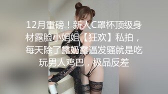 6/3最新 两个男的前后夹击抽送碰撞你搞我搞欢乐无边啊VIP1196