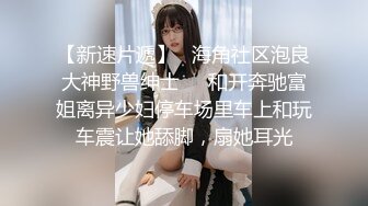 【新片速遞】 短发御姐美少妇居家大秀,看脸年纪不大,BB却熟透了,两片荫唇又肥又大又黑