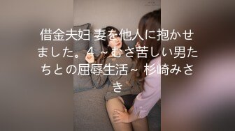 ★☆高端泄密☆★商场女厕全景偷拍多位漂亮小姐姐的极品美鲍鱼