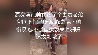 开裆黑丝情趣女仆装【彩虹宝宝】两根大黑牛双管齐下，震动自慰高潮喷水，很是诱惑喜欢不要错过!