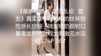 约了个苗条身材黑衣妹子，脱掉衣服舔奶口交上位骑乘大力猛操