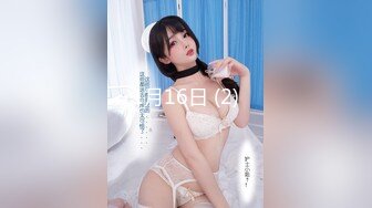 [2DF2] 稀有电视房偷拍长得很像女优的极品水嫩美女 -[BT种子]