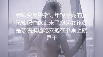 一个淫荡人妻自慰