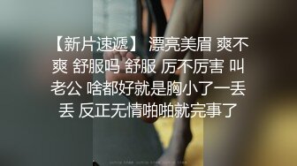 条件简陋的美少妇和猥琐头套男露脸啪啪啪做爱