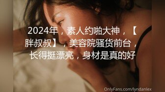 ✿偷情女神✿重磅泄密秘✿反差白富美酒店偷情约会 怀疑男朋友跟踪悄悄先观察再做爱 真实又刺激内射反差婊小骚货