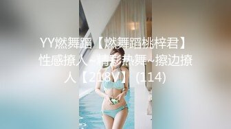 调教00母狗，跪礼口活