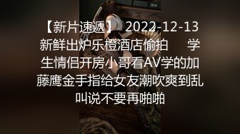 【窈窕尤物 新人】小奈佳 极品白丝情趣护士装 婀娜身材凹凸有致鲜嫩白虎 欲血沸腾淫技 落地窗前露出爆艹内射