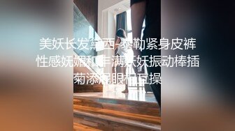 OnlyFans~新加坡华裔爱玩夫妻【KLcouple6699】6月订阅~夫妻交换~开发屁眼等【19V】 (2)