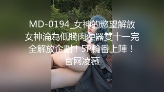 情人给老婆摸