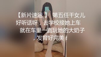 极品反差淫婊！OF火爆NTR顶级绿帽骚妻【牛奶巧克力】最新私拍，参加淫乱俱乐部品味各种猛男3P乱交 (17)