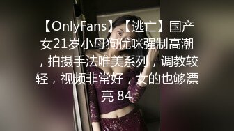 玩弄老婆骚屄 张开待操2