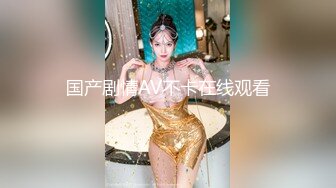 《大神付费购买分享》黑GIRL舞姿风骚脸白虎苗条小姐姐【馨予】各种情趣露奶露逼扭臀晃腰劈腿挑逗超强视觉冲击 (1)