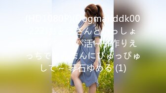 [345SIMM-548] 菫さんパーフェクトボディの美形兄嫁