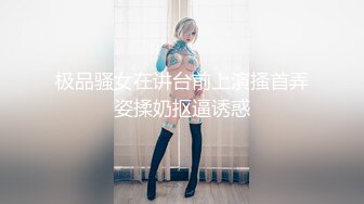 【在线】工口少女ovo 4.25 福利套图