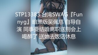 极品热巴高颜值甜美妹子道具自慰诱惑，情趣装连体网袜张开双腿特写震动抽插