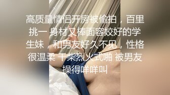 冒充假经纪人忽悠想当艺人的美女各种奇葩要求脱光光了看鲍鱼 (2)