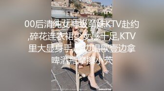 【口交控狂喜】极品高颜值爆炸身材阿黑颜口交皇后「Ruthy」OF露脸私拍 颜值即正义！素颜即巅峰！【第四弹】 (2)