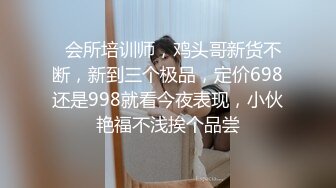 漂亮眼镜短发呆萌妹妞，刚播不久白嫩美乳，说话文静全裸诱惑，翘起美臀对着镜头，掰开多毛小穴，骚逼还挺粉嫩