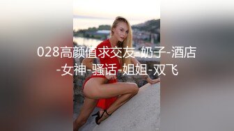 八块腹肌人鱼线帅哥和bf海滩热情开操