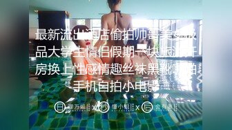 已婚巨奶爆乳良家人妻反差骚货