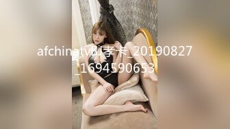 afchinatvBJ孝卡_20190827_1694590653