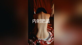 ⚫️⚫️露脸热舞轻熟女泄密！平台热舞区风韵犹存老姐姐【燕儿姐】大尺度定制私拍，情趣全裸掰逼艳舞挑逗，相当反差