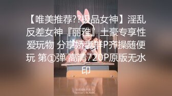 酒吧女营销的声浪