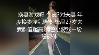 SWAG 室友趁我来姨妈困的时候让我给他口爆 Lingjiang