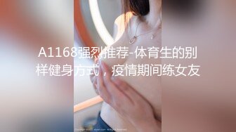 高能预警！极品身材颜值巅峰比女人还女人清纯风T娘【时时】私拍，能攻能守约炮真假姐妹3P相当火爆，直男最爱