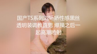 麻豆传媒 MM-066两女色诱男子中出-吴梦梦