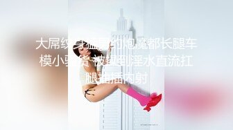 百度云泄密流出深圳传媒大学校花美女刘X琴和广东男友做爱视频