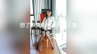  外表乖巧邻家妹妹型！收费房2小时操逼！笑起来甜美，娇小身材猛吸屌，扛起来腿深插