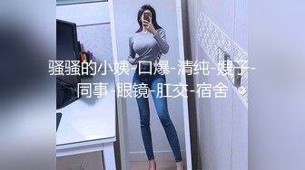 【新片速遞】  娱乐城女厕蹲守一身黑装气质少妇,两片肉唇剧烈蠕动把血挤出来了