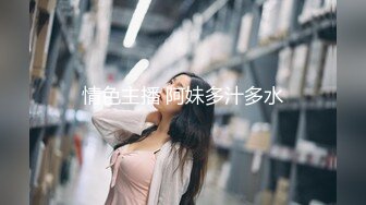 【超正点❤️女神】桥本香菜✿ 极品反差女上司特殊技巧❤️黑丝长腿足交挑逗 肛塞后庭蜜穴淫臀 爆艹上头榨精内射