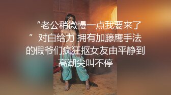 绿意盎然 海神侄子爆肏嫂子3.0 大哥去喝酒在家肏他老婆 哥哥厉害吗嫂子 弟弟更舒服你的真大嘻嘻 太精彩了我艹