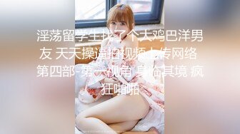 川渝骚女，一个人已经无法满足浪荡的她