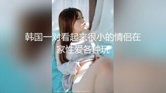 【女子SPA】美容院良家露脸按摩被偷拍，胸推私密保养，湿漉漉小穴 (2)