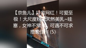 STP25038 自带多套衣服，熟女会疼人还给按摩，主动舌吻，大屁股骑乘猛坐撞击 VIP2209