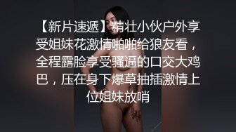 娇颜尤物 下海新人青春抚媚美少女 御梦子 职场潜规则巨乳御姐 阳具速插淫水直流 绝妙吟叫高潮