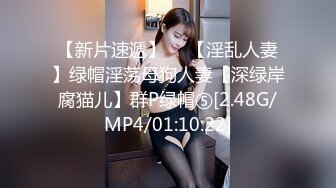 2/6最新 河北姑娘小刘涛露脸直播黄瓜茄子齐插骚逼尿尿给你看VIP1196