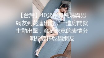 女上 听声音