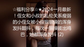 【瘦猴子探花】无套卖鞋喷水女，不尽兴再来一炮，骑脸吃大屌，从沙发干到床上