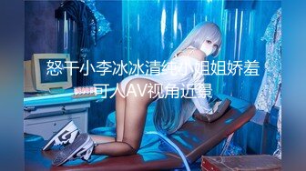 138_(sex)20230719_小三仙女_1