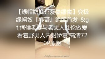 贫乳美眉 啊啊 救命啊 救命 无毛鲍鱼 小贫乳乱颤 被操到喊救命