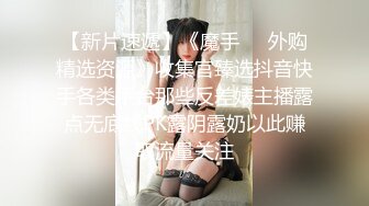 性感内衣开放女孩圆润美乳隔着丁字内裤扣屁眼乳交肉棒粗大鸡巴猛插屁眼爽歪歪