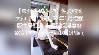 酒吧美女 抚媚妖娆带回酒店就是我的菜