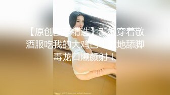 商场女厕全景偷拍漂亮美容师B毛杂乱的小黑鲍